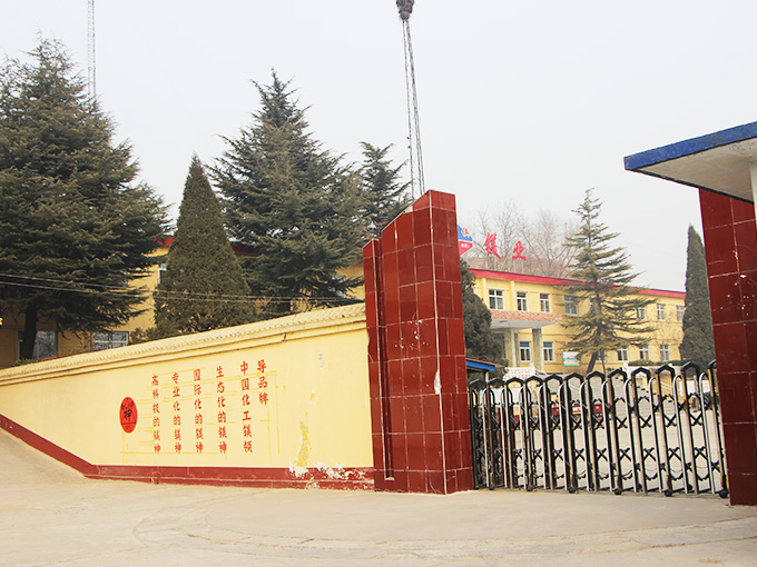 冶金廠區老照片